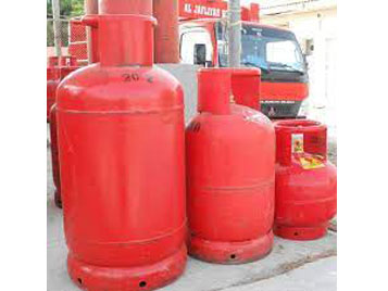 Cooking gas cylinder